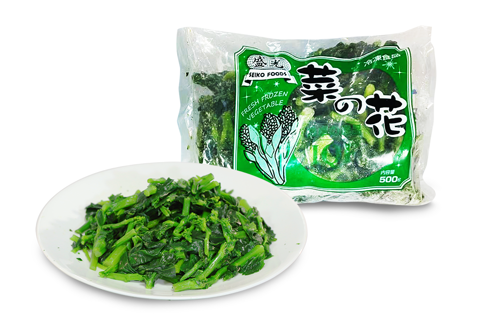 冷凍 菜の花カット BQF 業務用 500g×20Ｐ